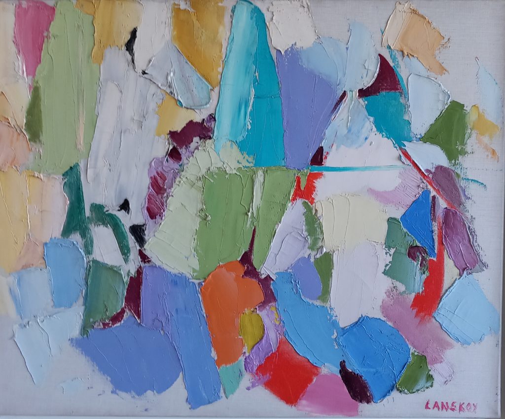 La promenade du soir, 1960, tableau vendu par la galerie Offenstadt.